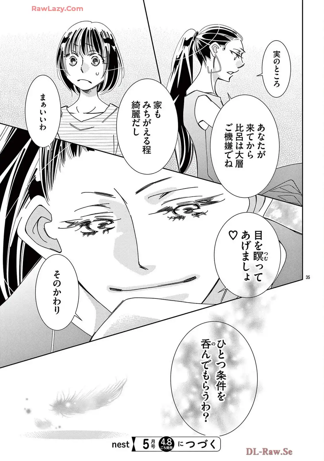 P35