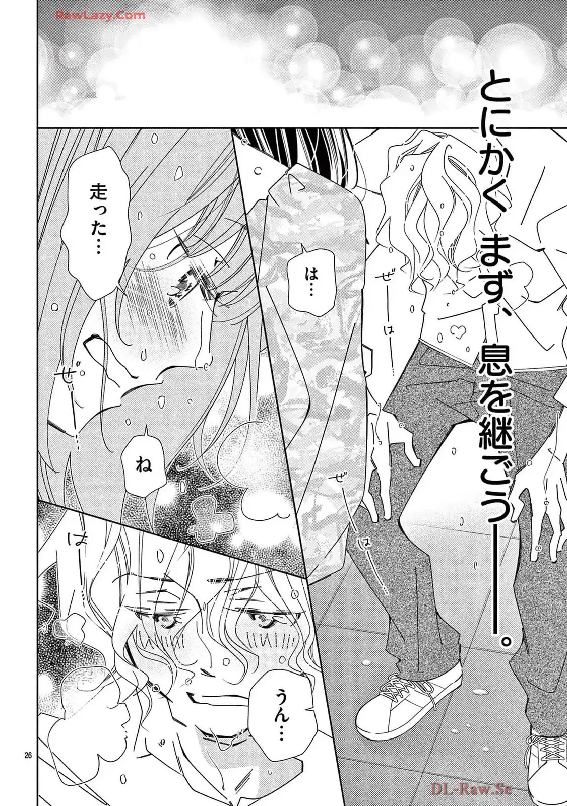 P26