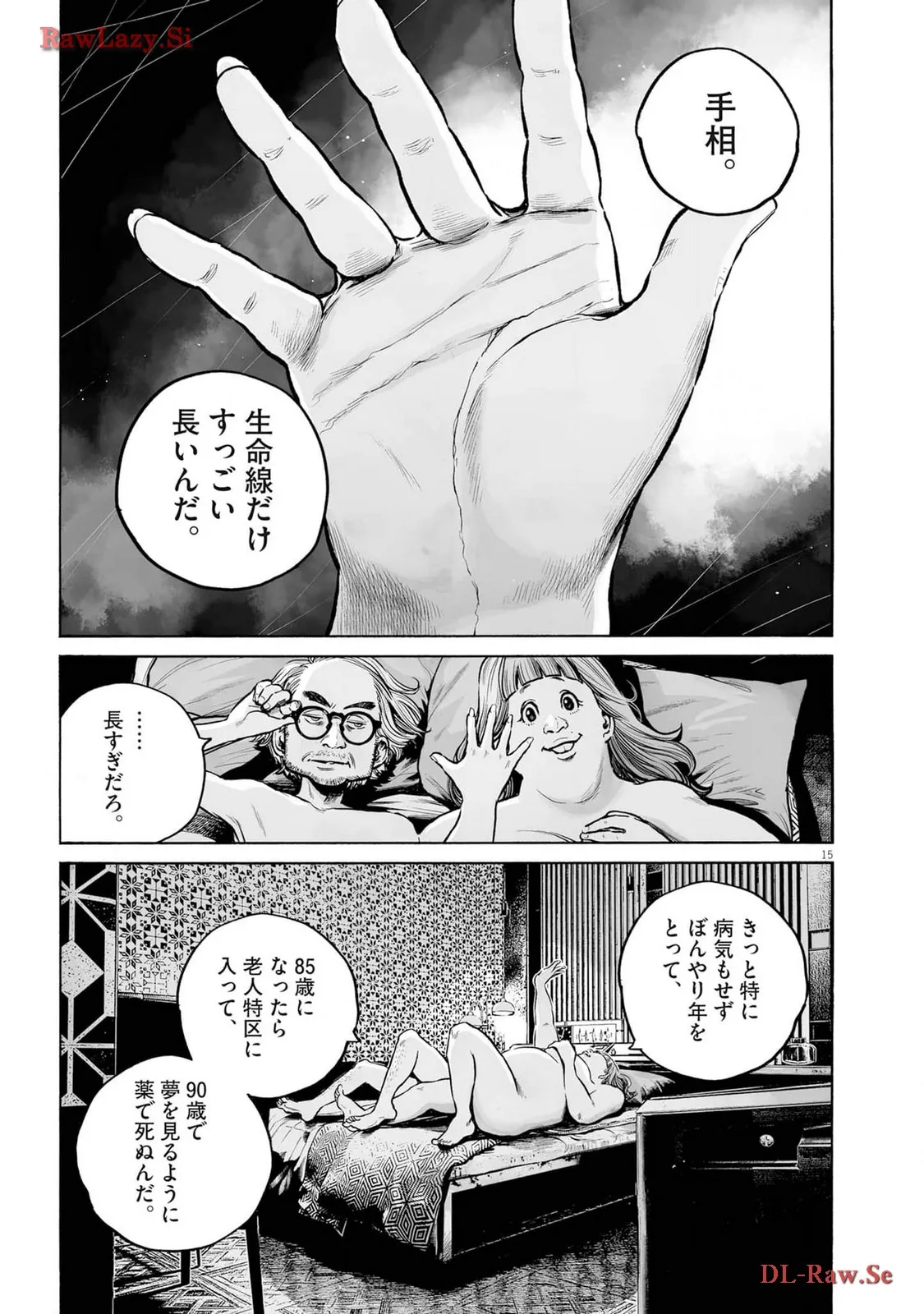 P15