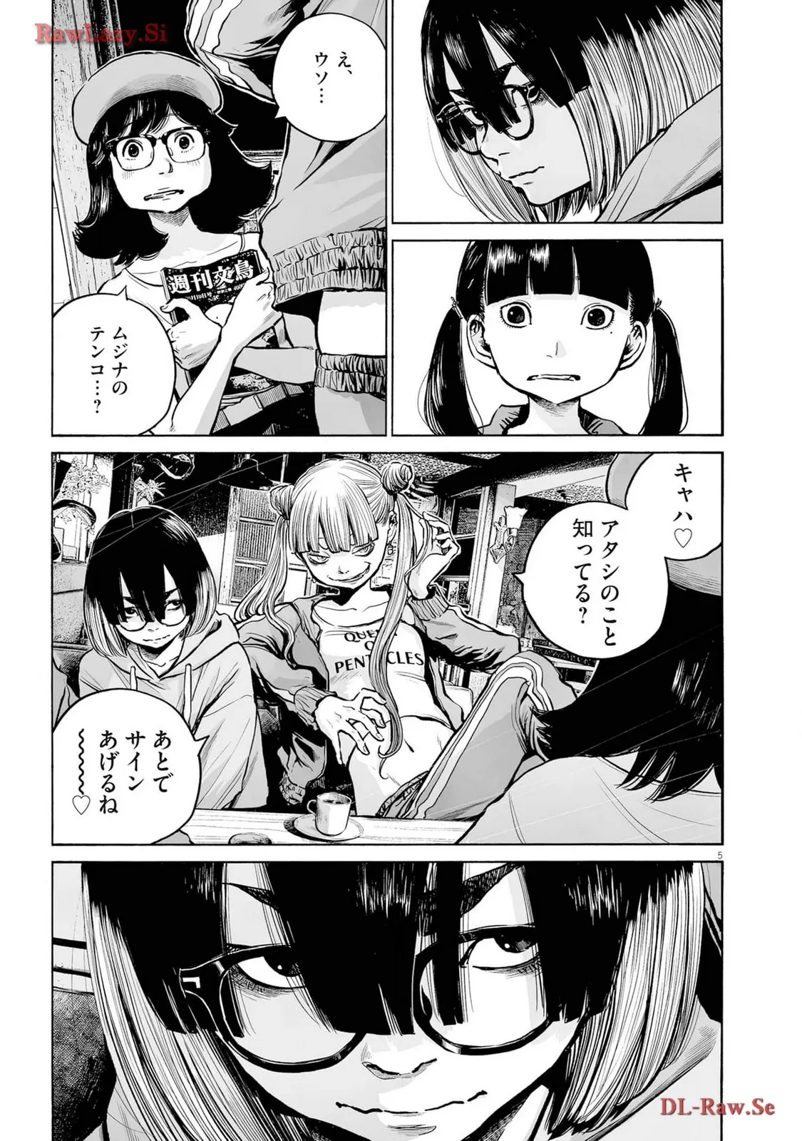 P5