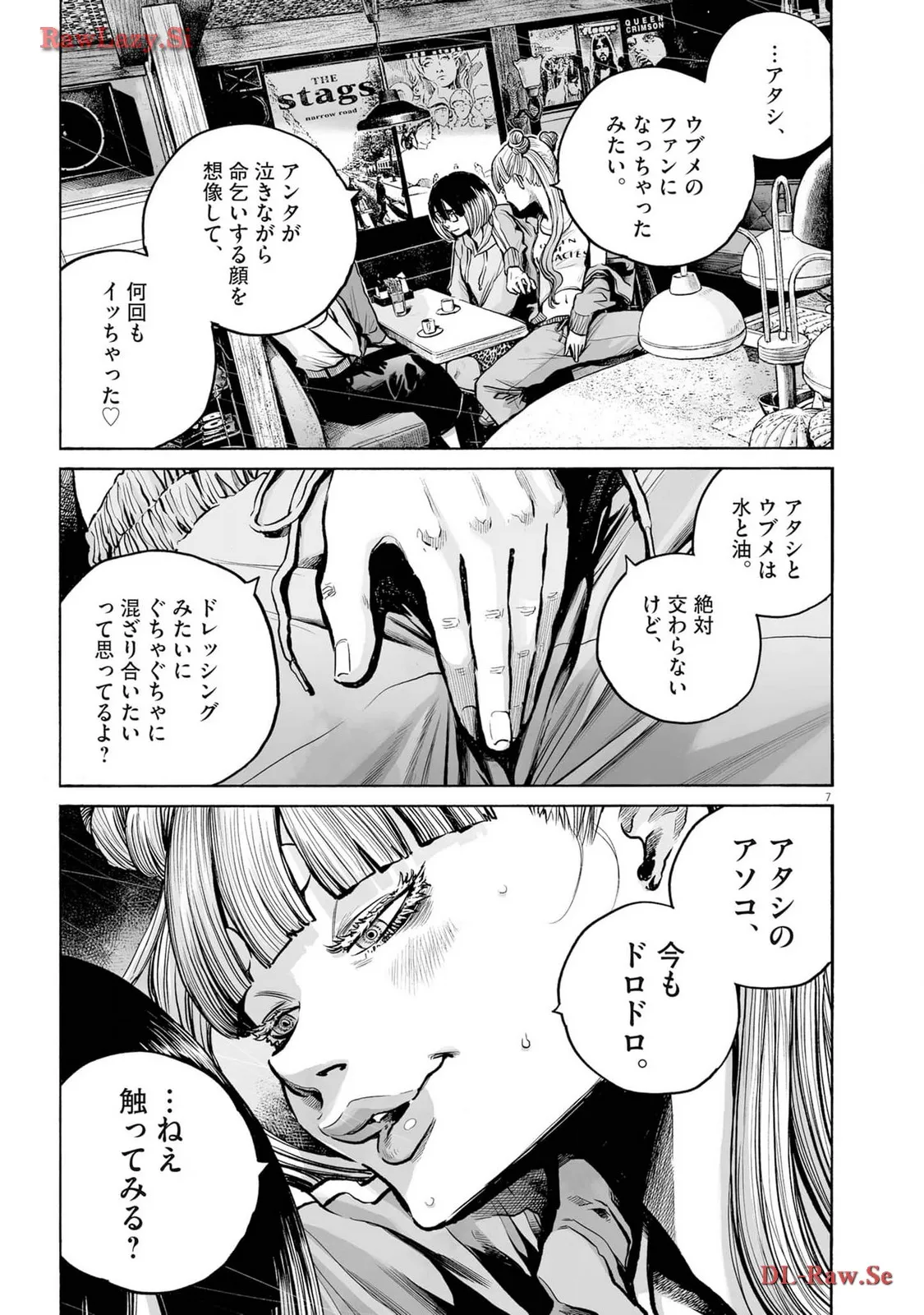 P7