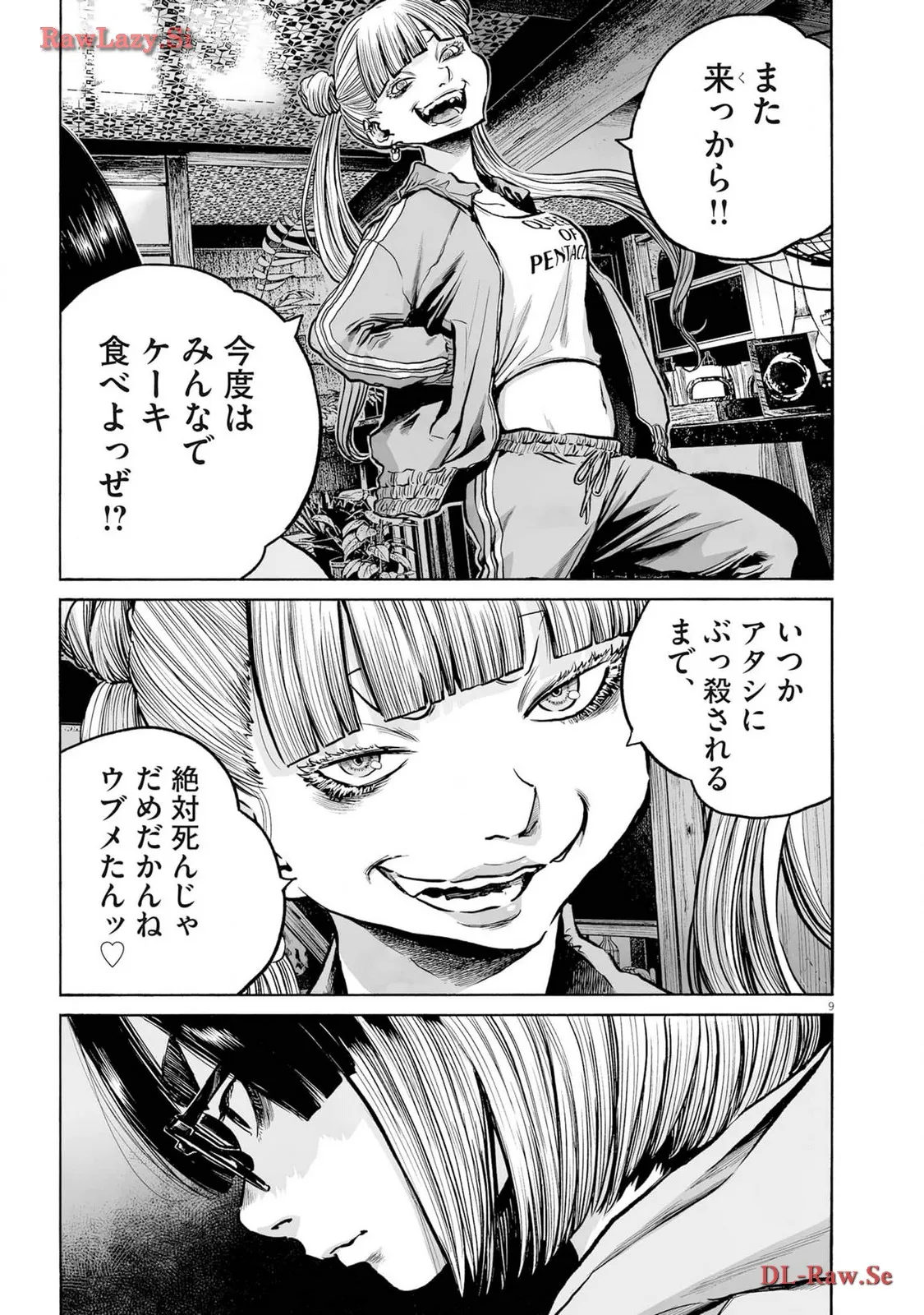 P9