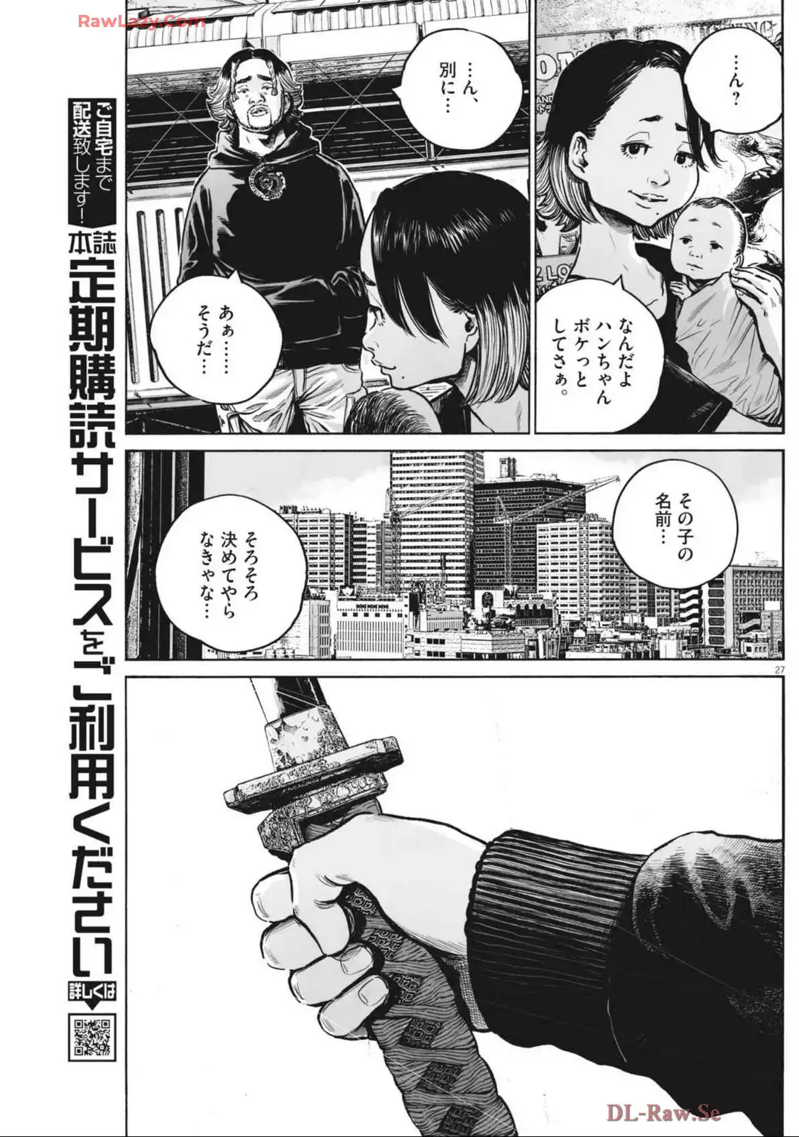 P27