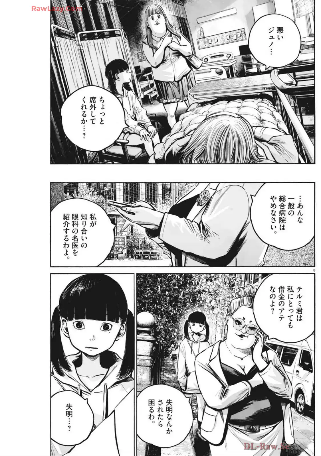 P9