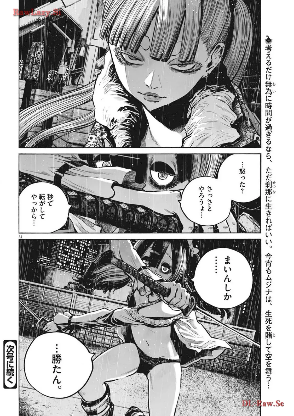 P35