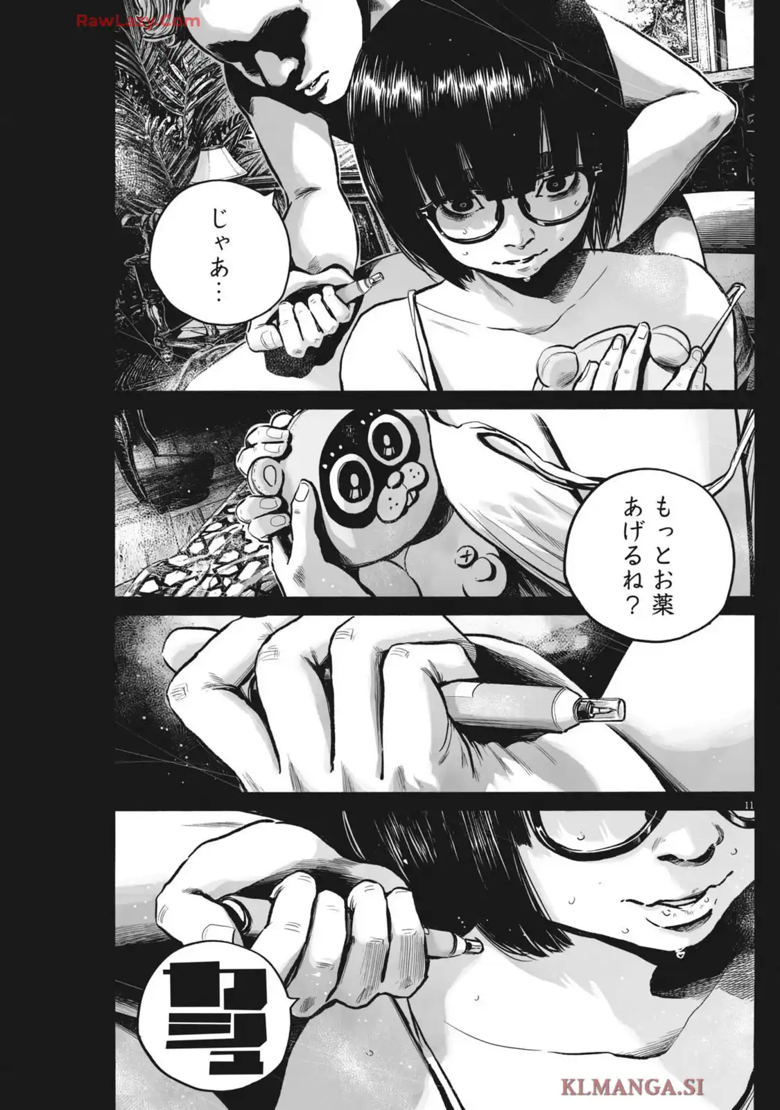 P11