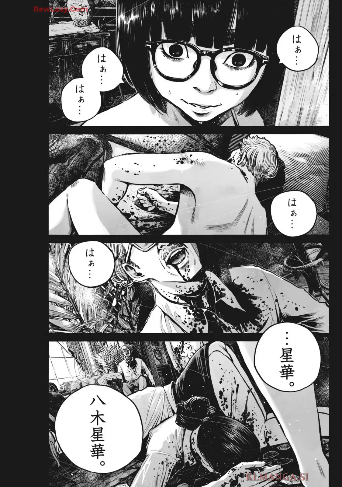 P19