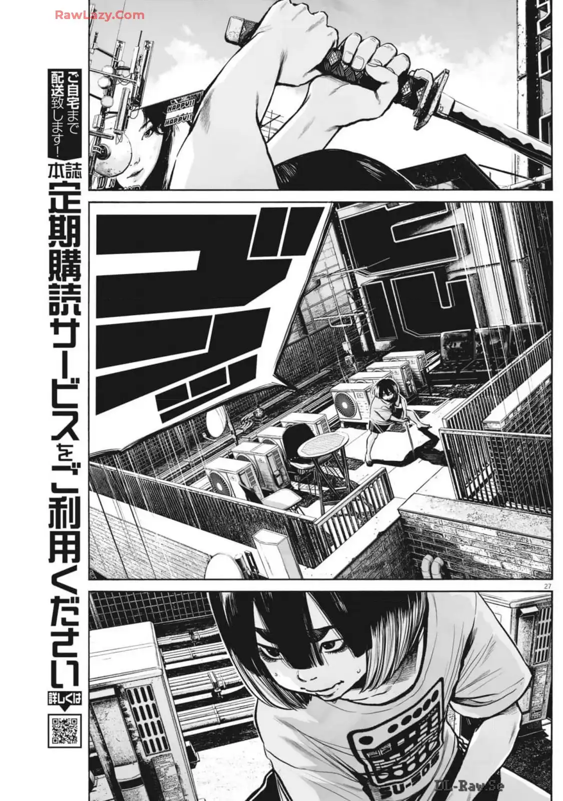 P27