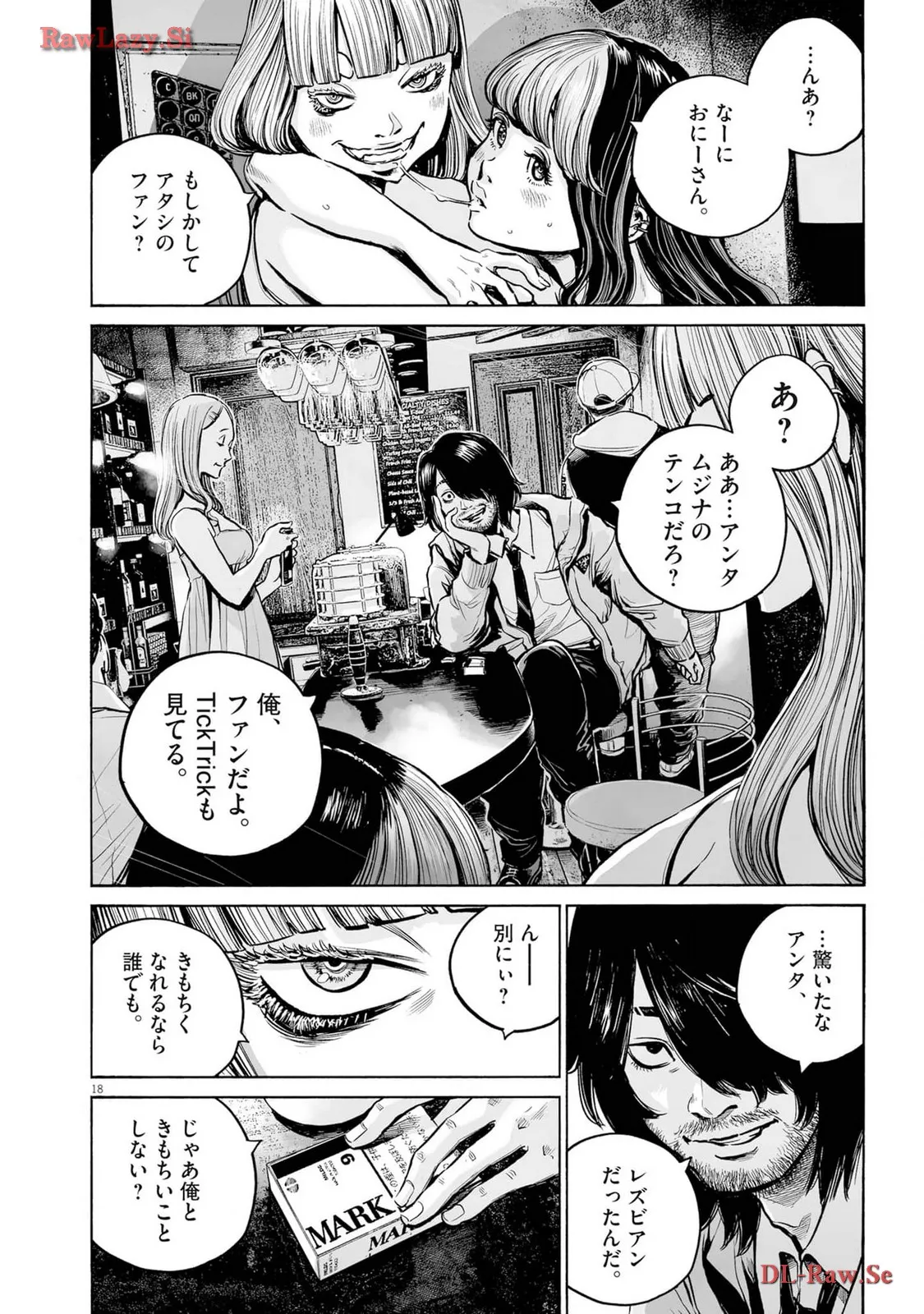 P18