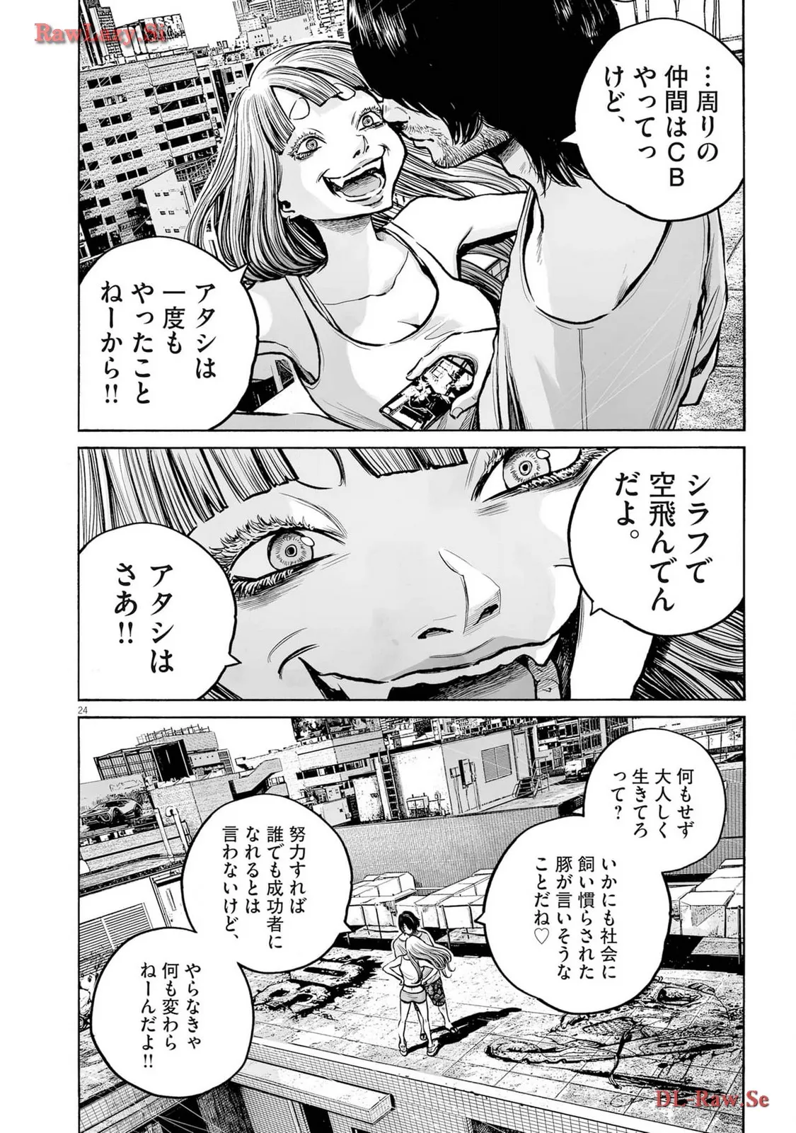 P24