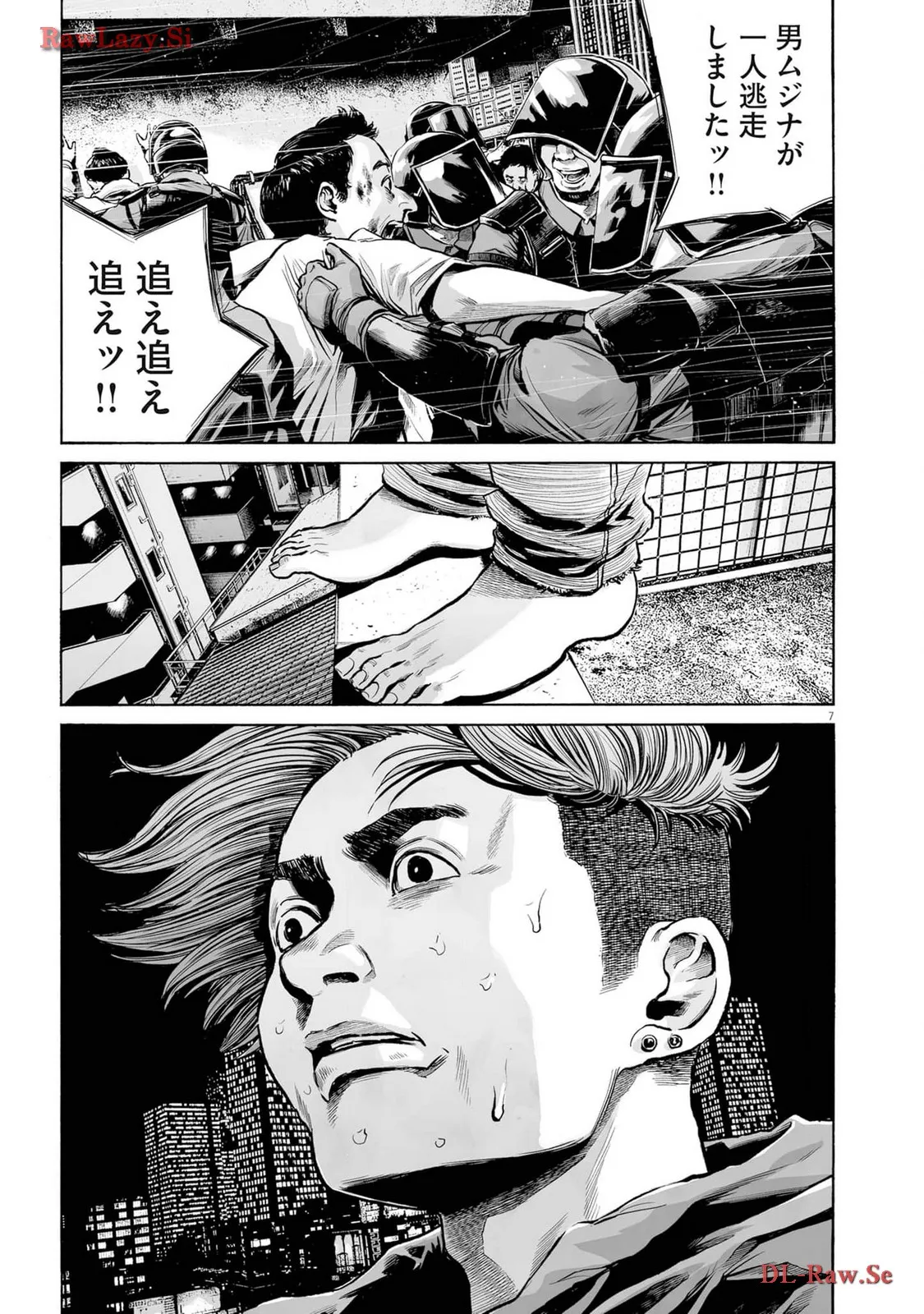 P7