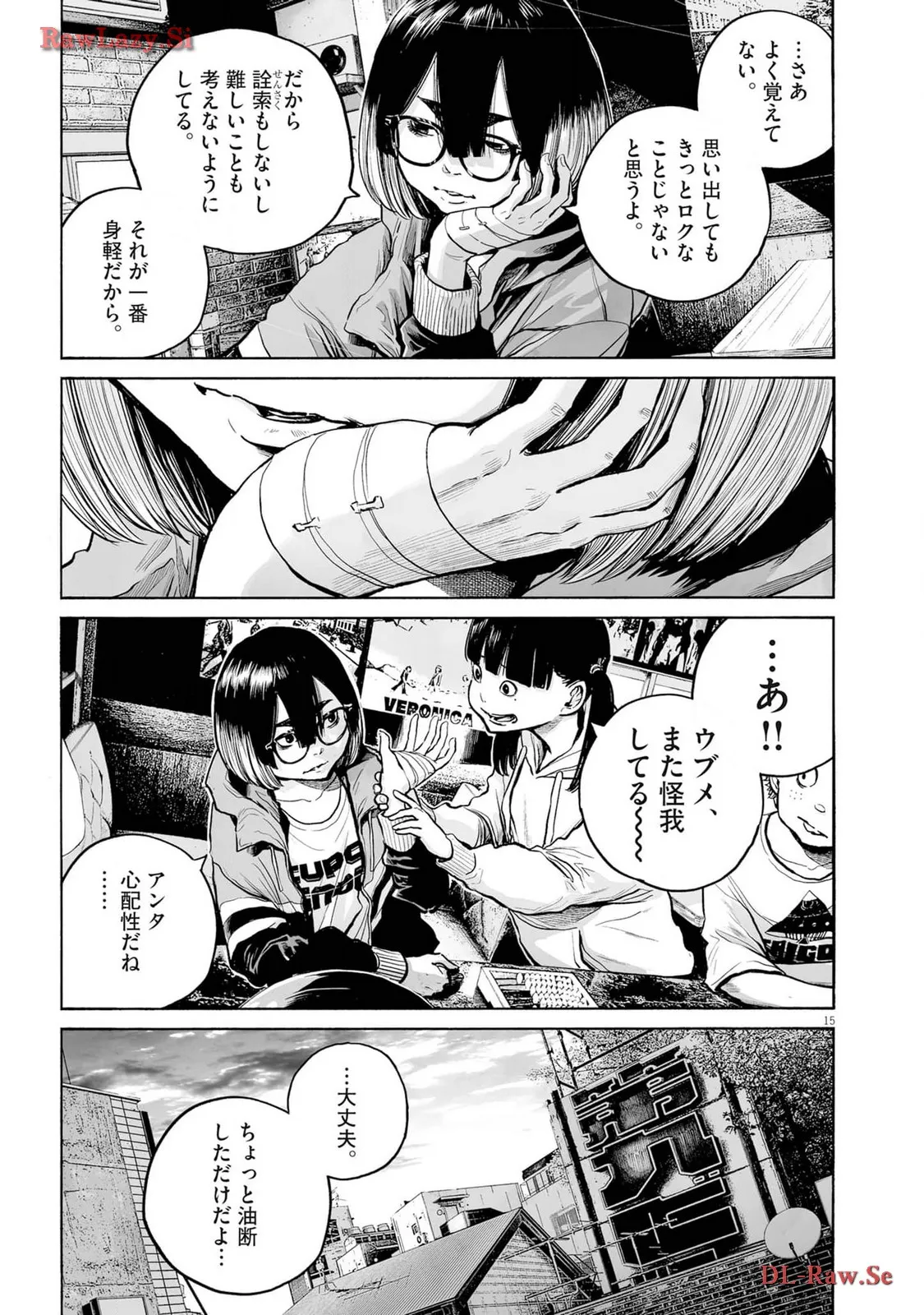 P15