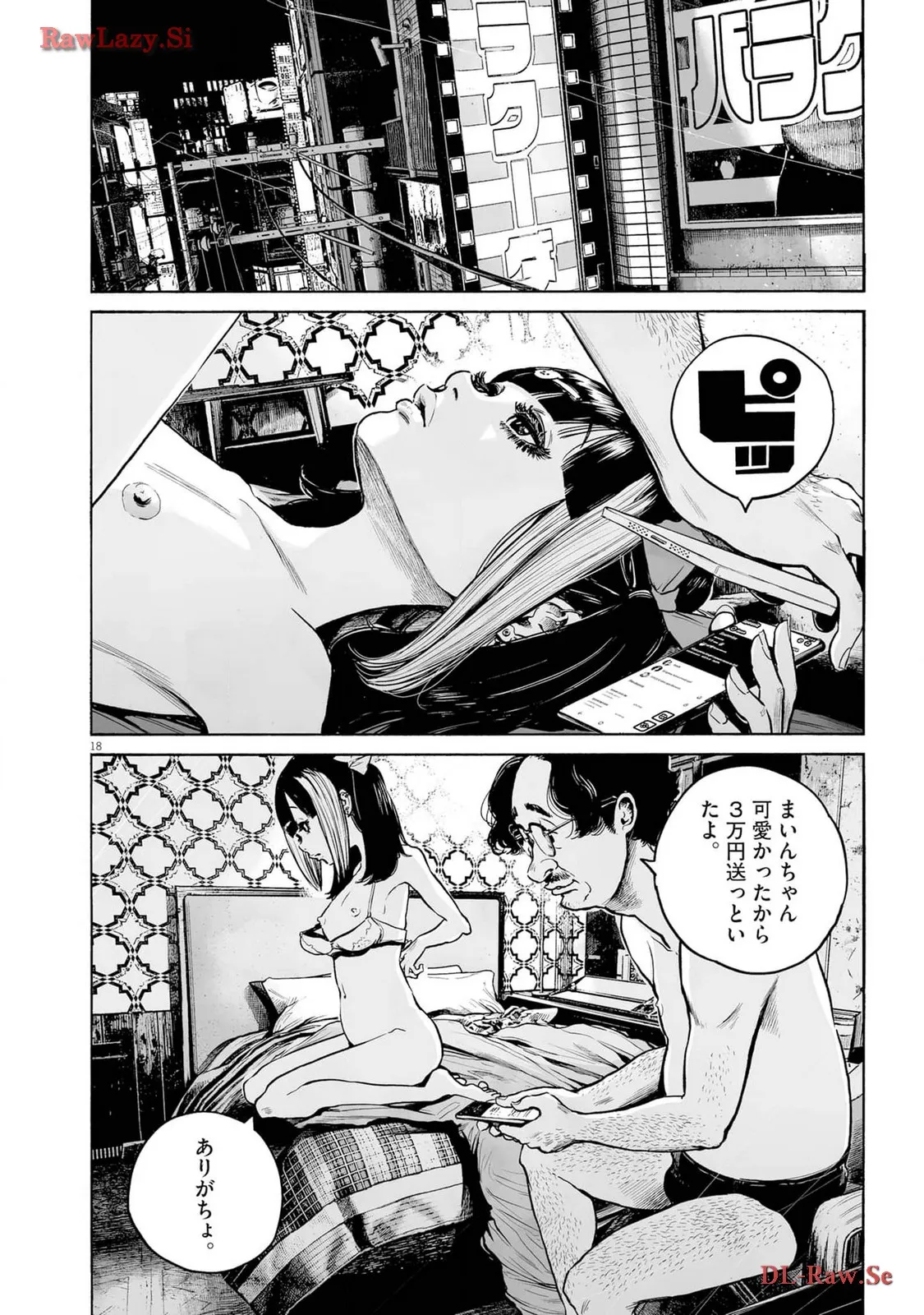 P18