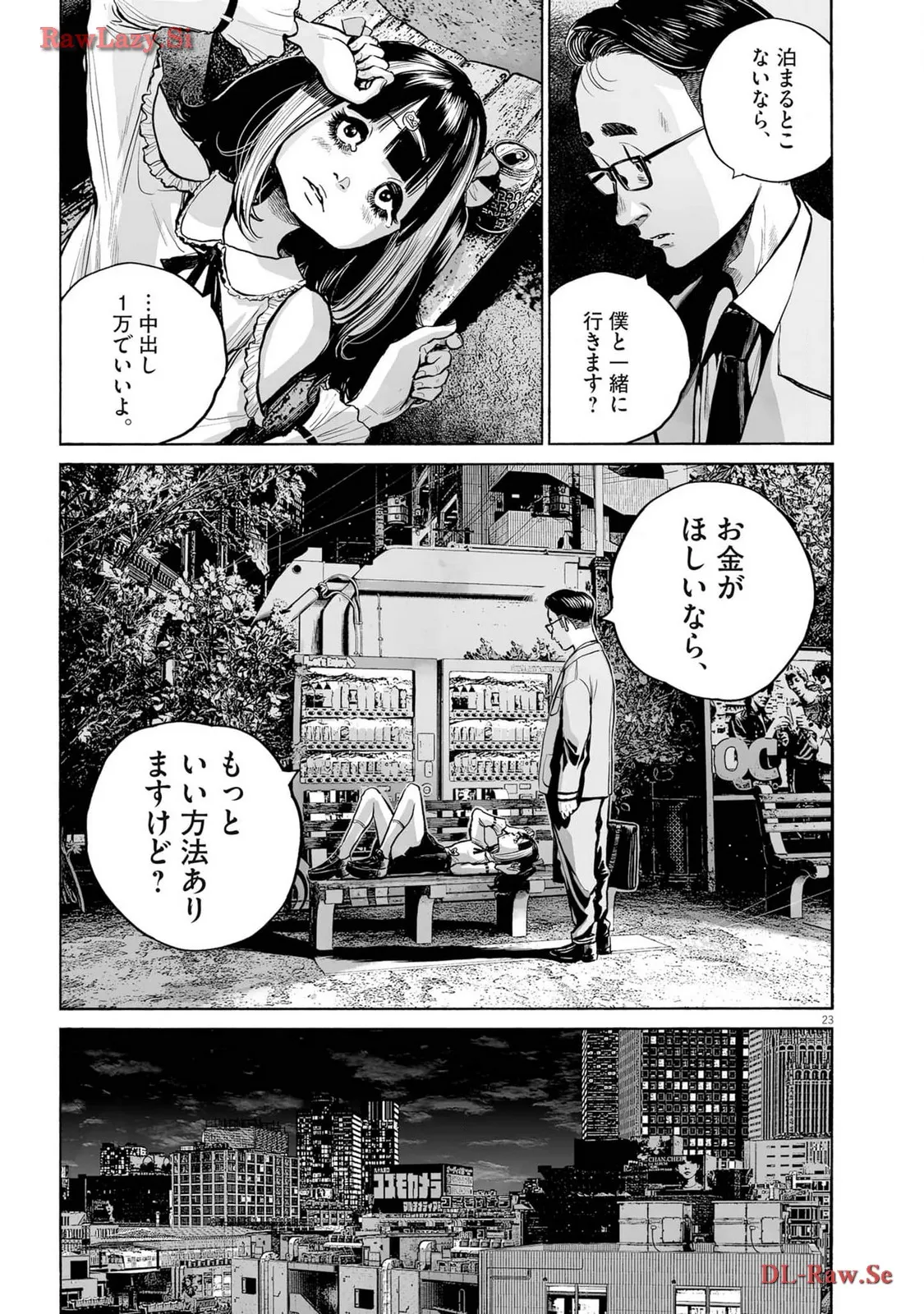 P23