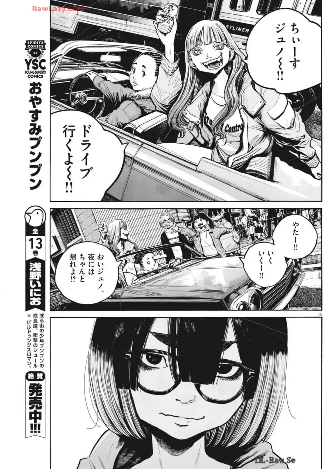P15