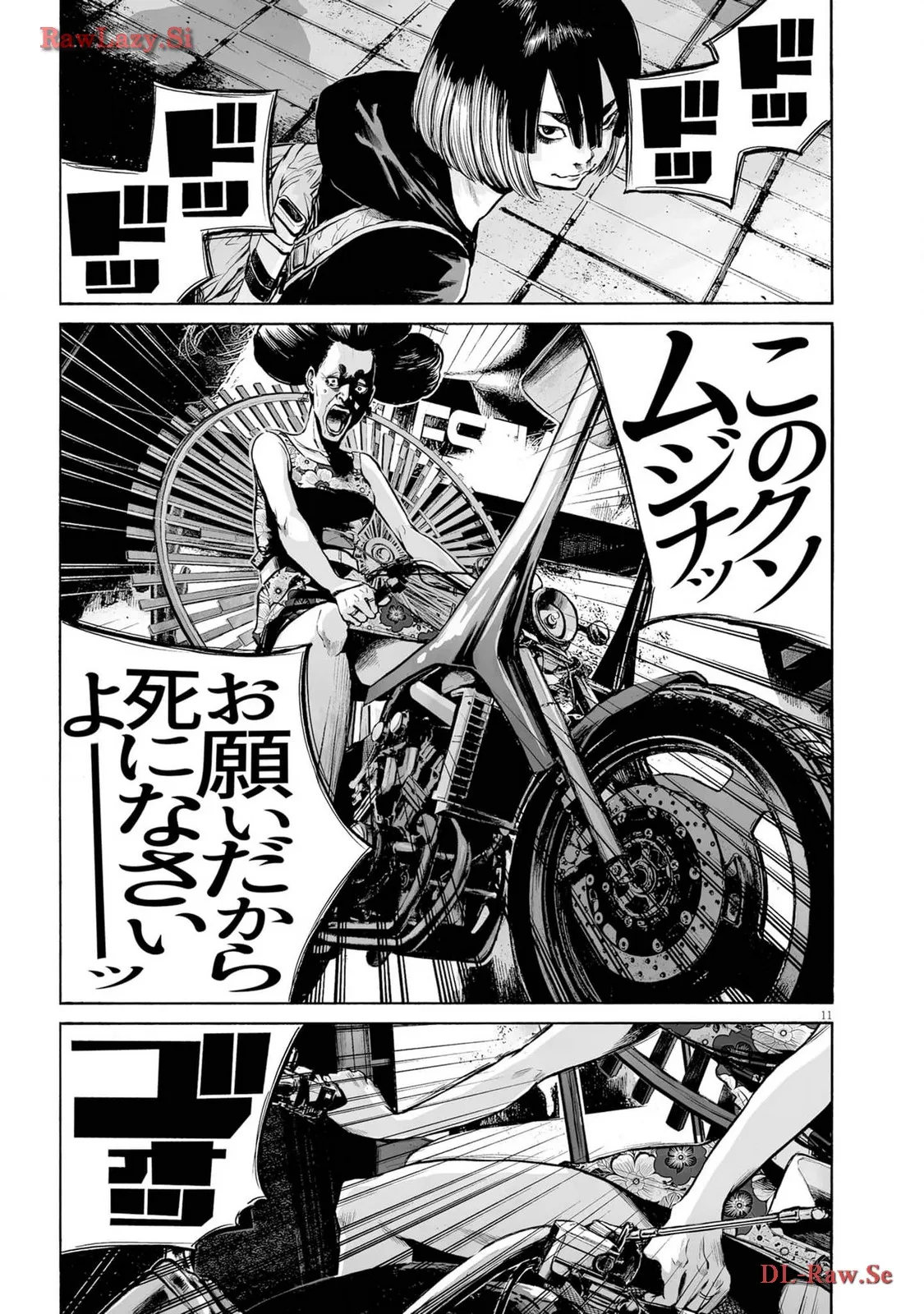 P11