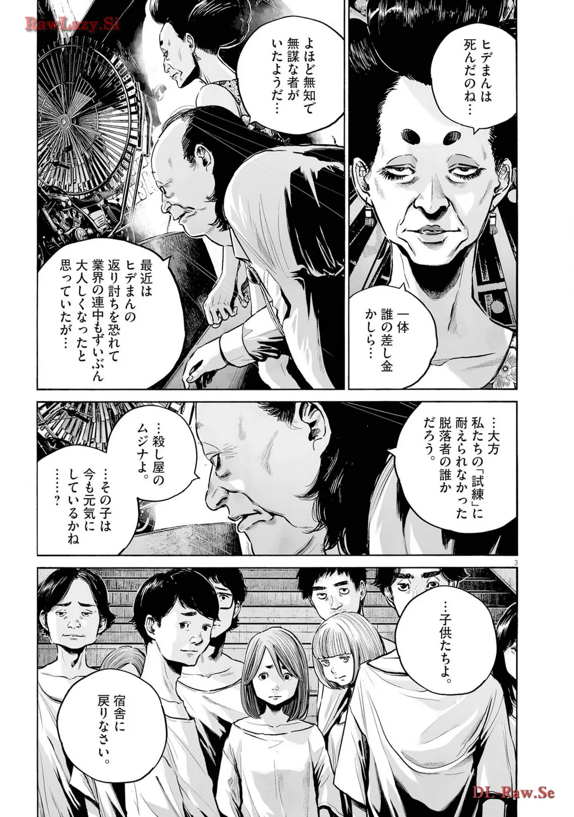 P3