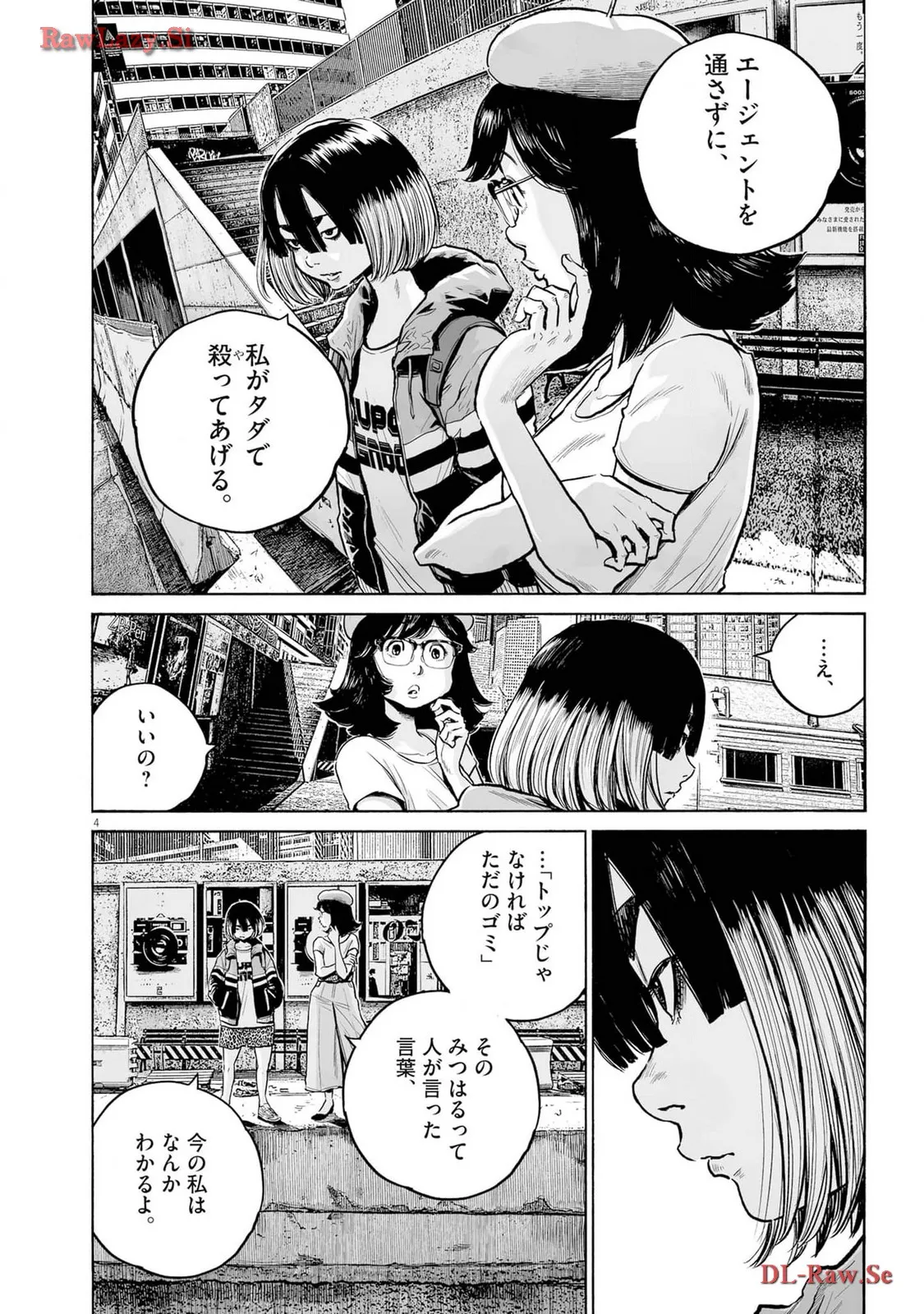 P4