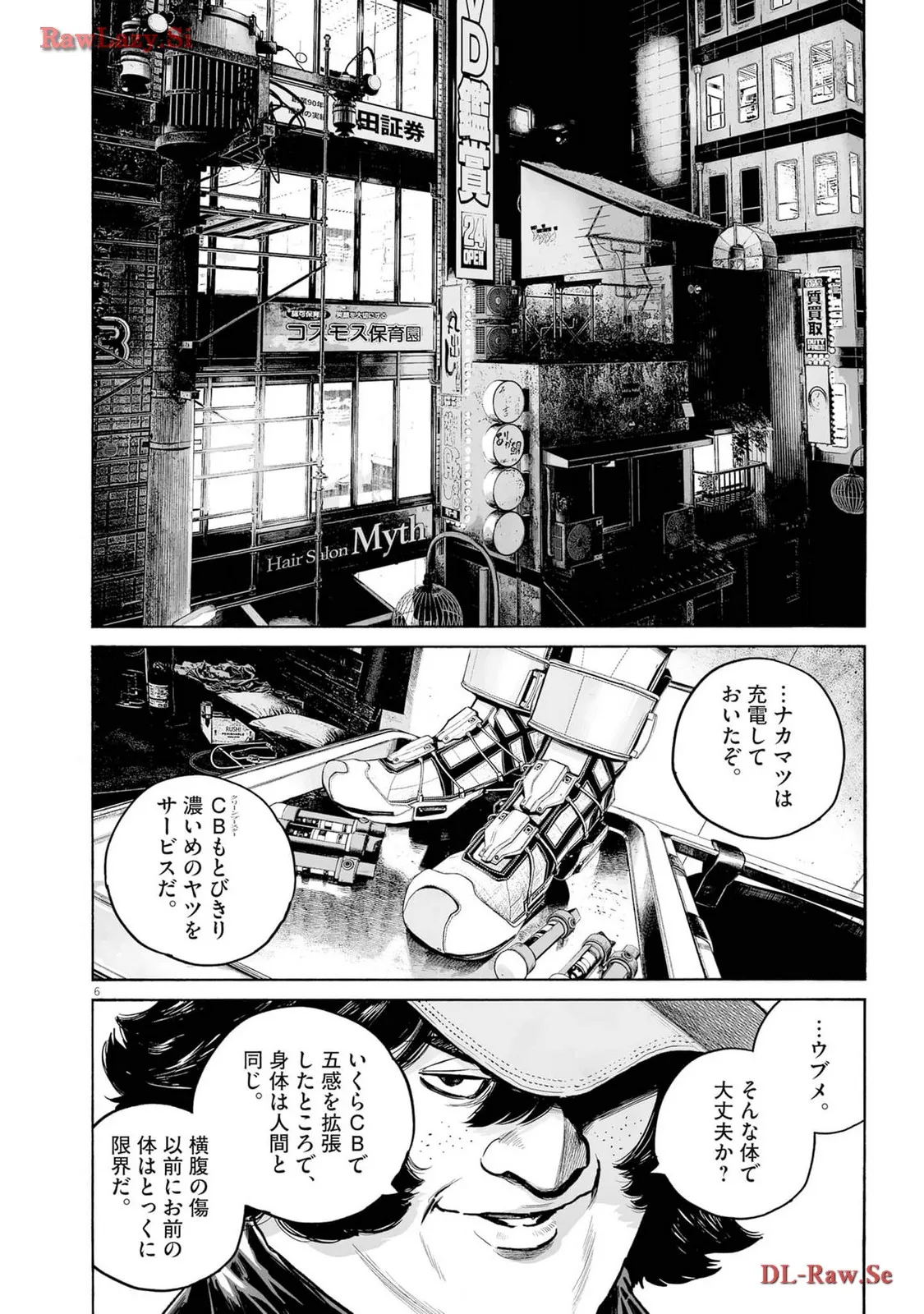 P6