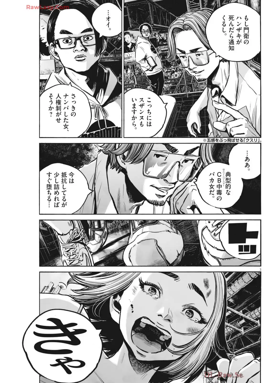 P3