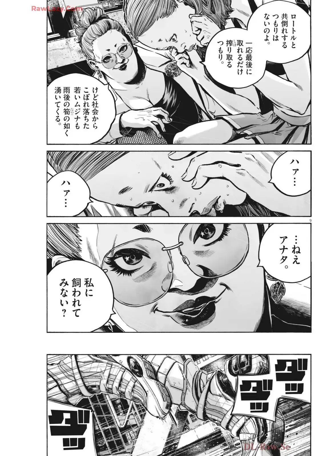 P9