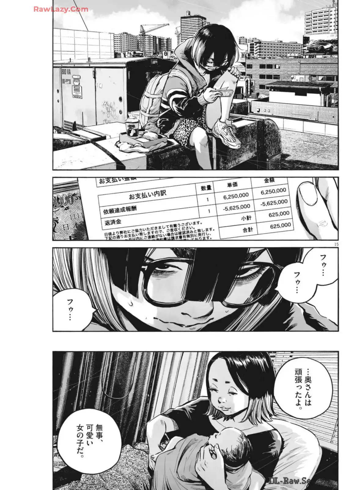 P15