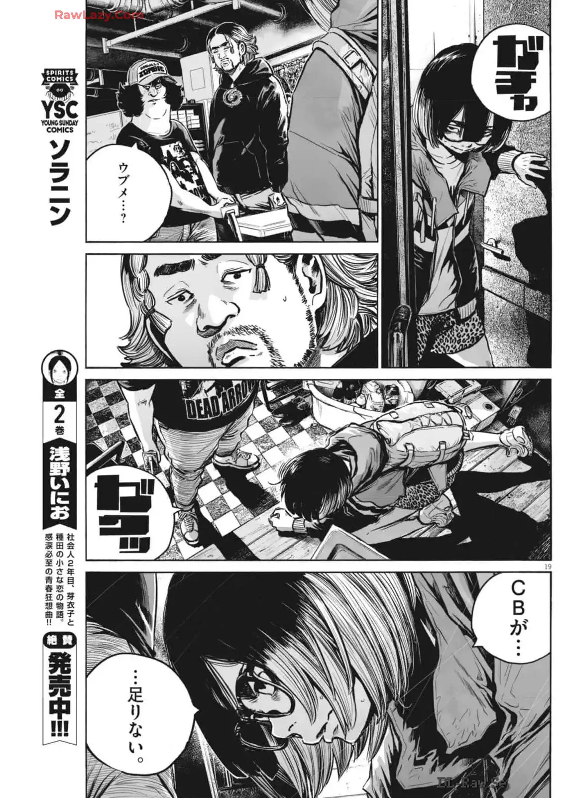 P19