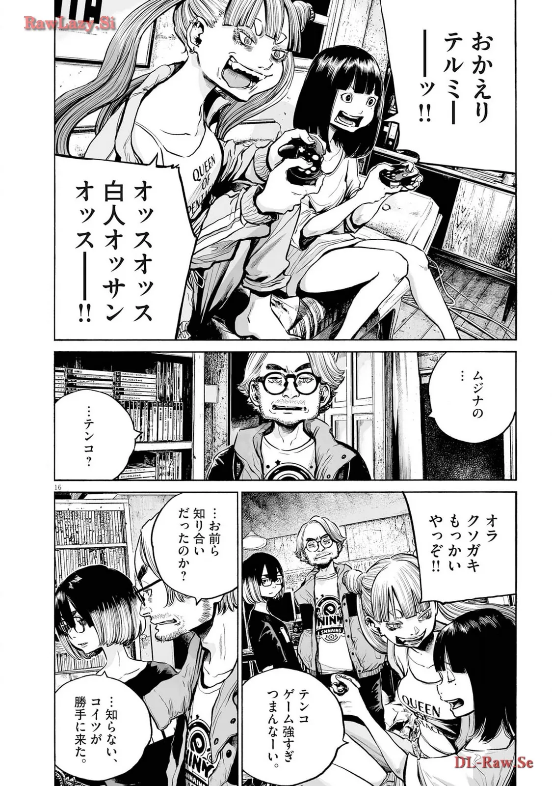 P16