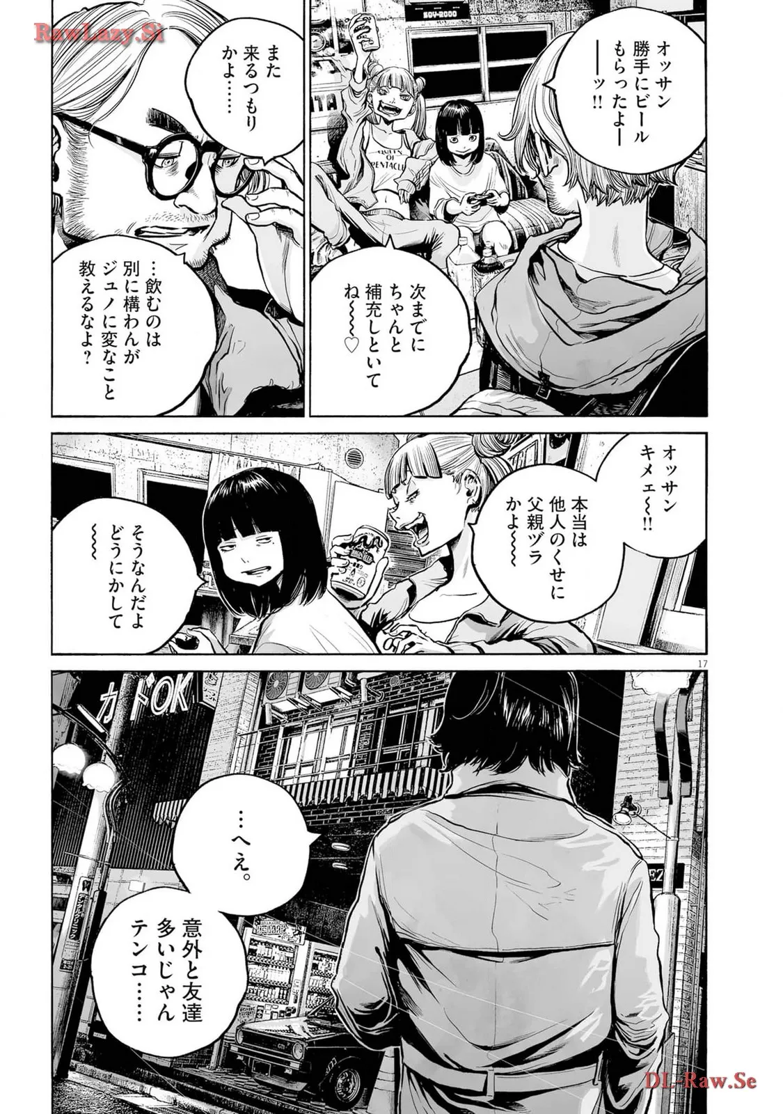 P17