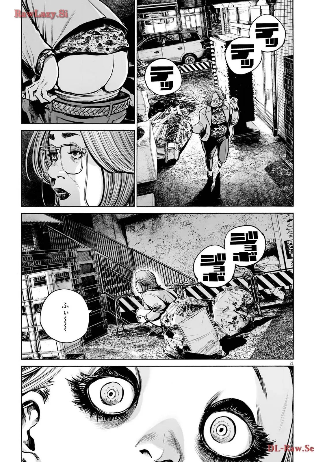 P21