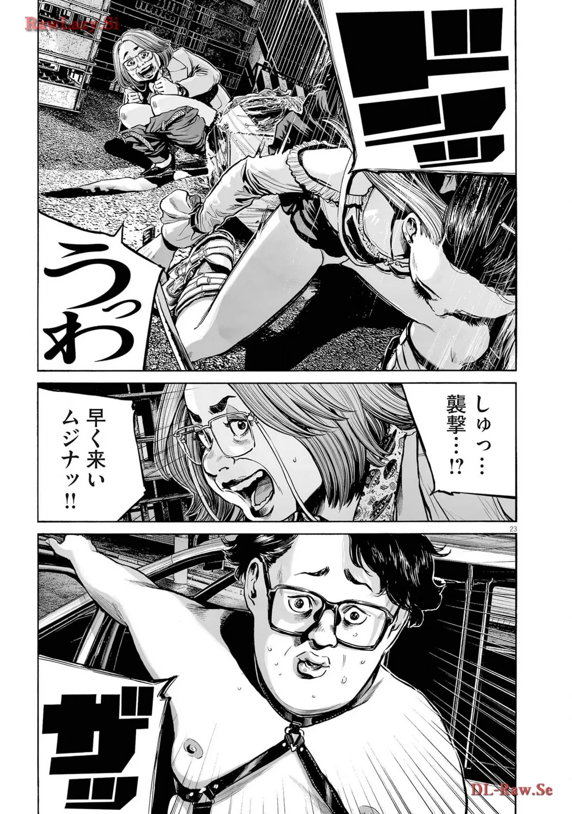 P23