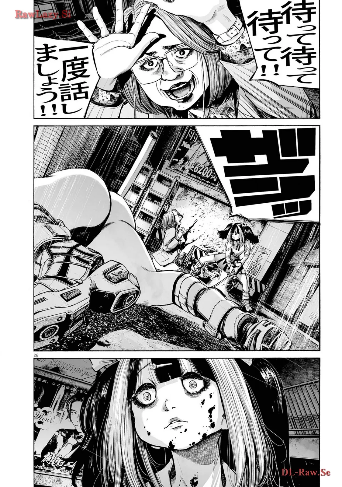P26