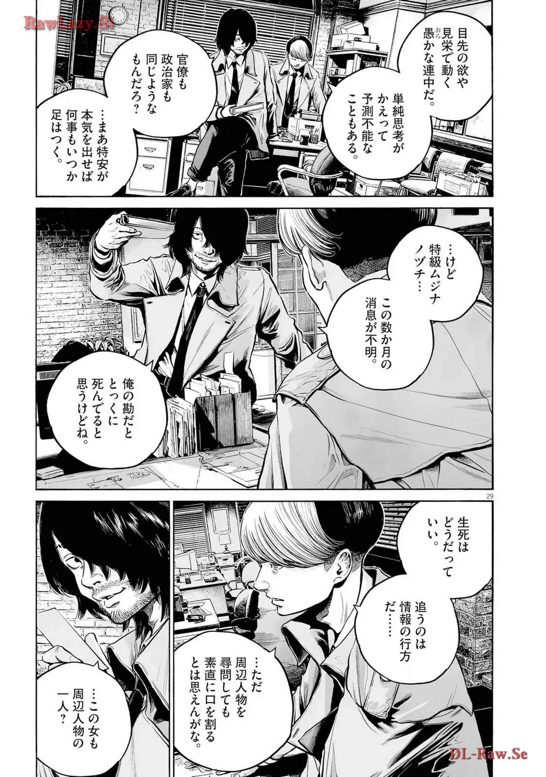 P29