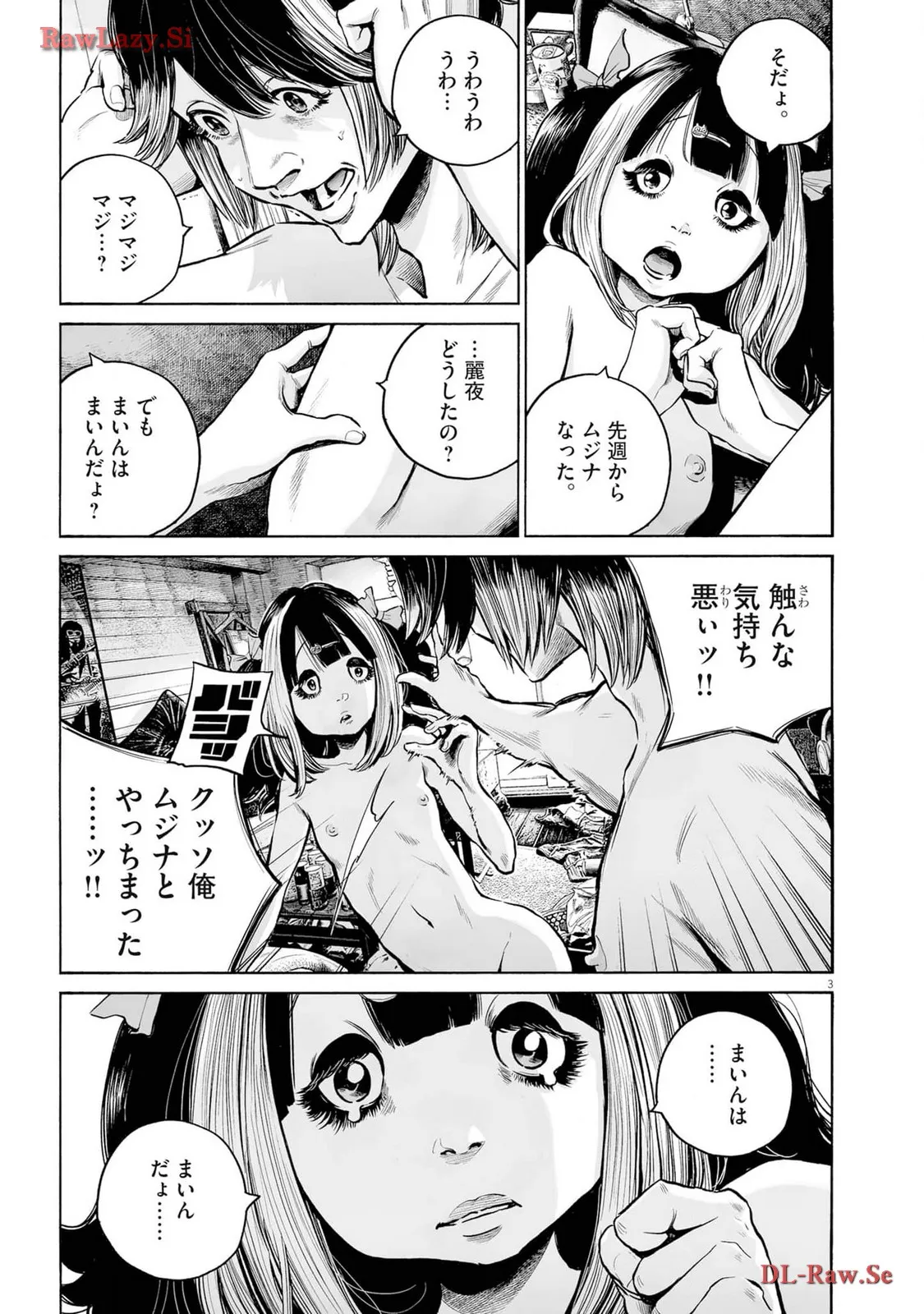 P3