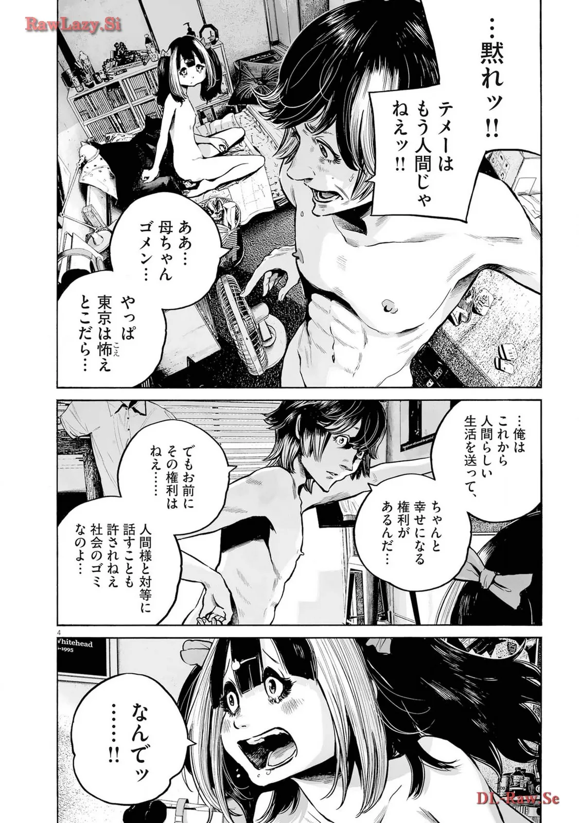 P4