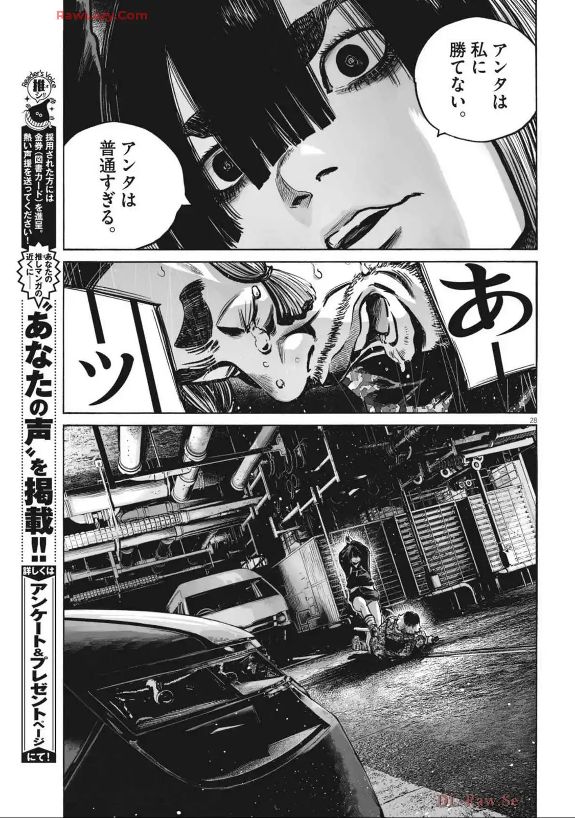 P28