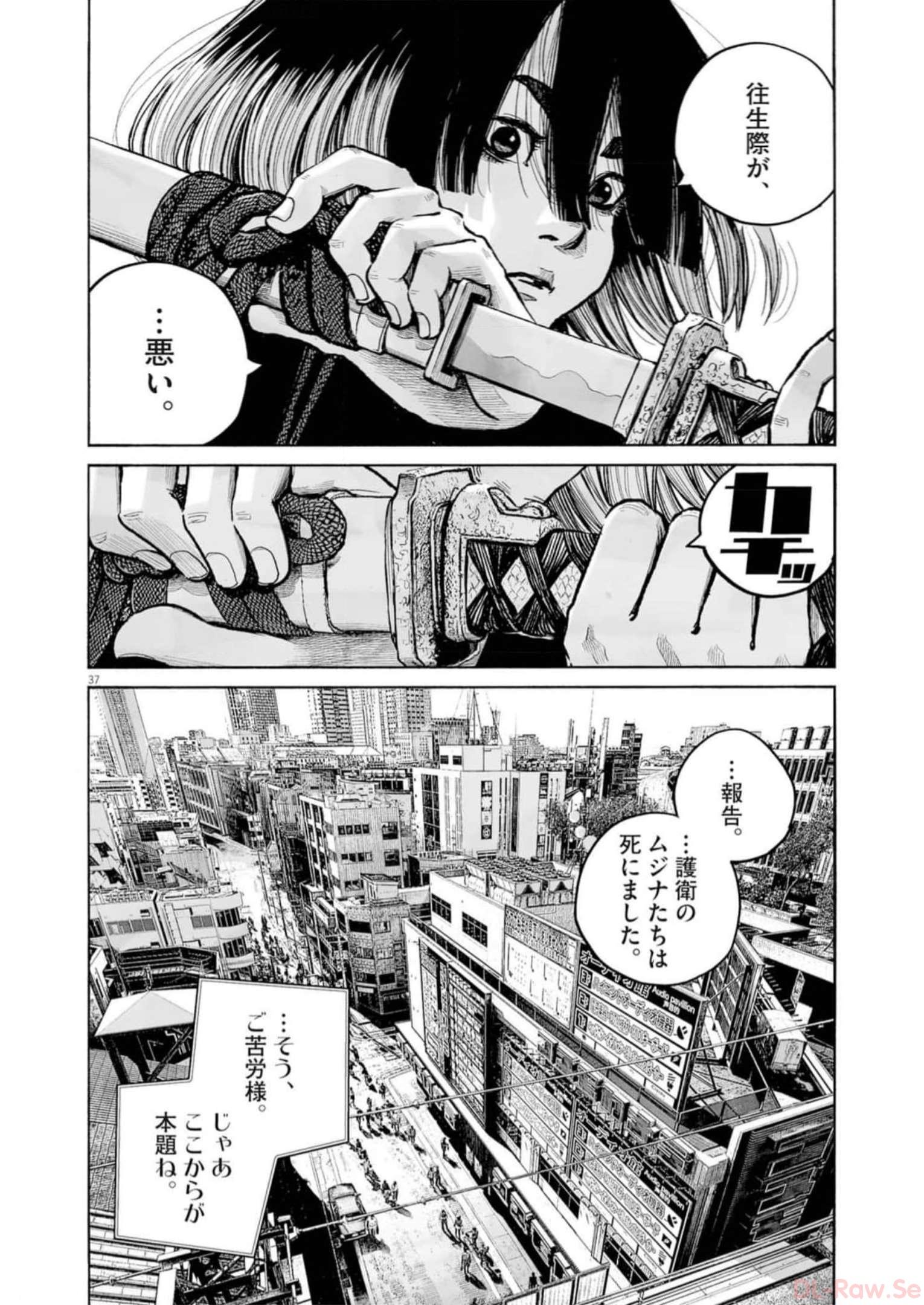 P37