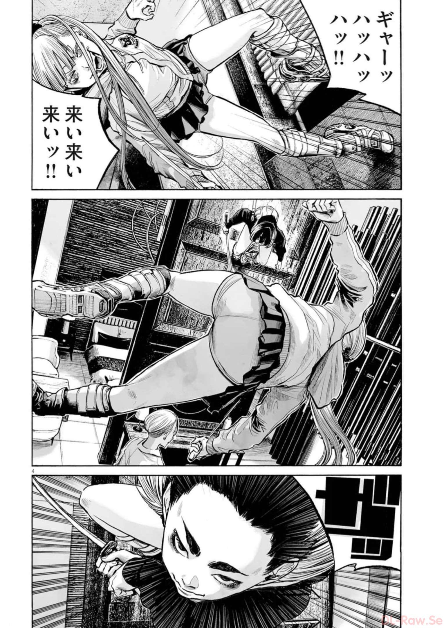 P4