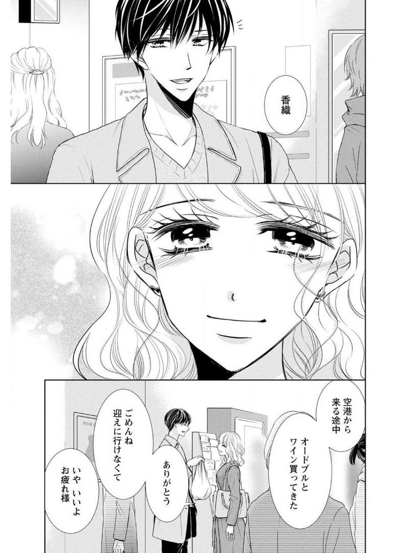 P49