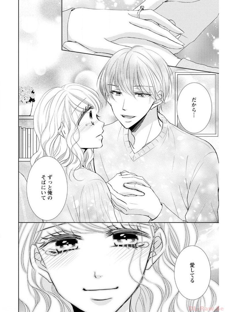P64