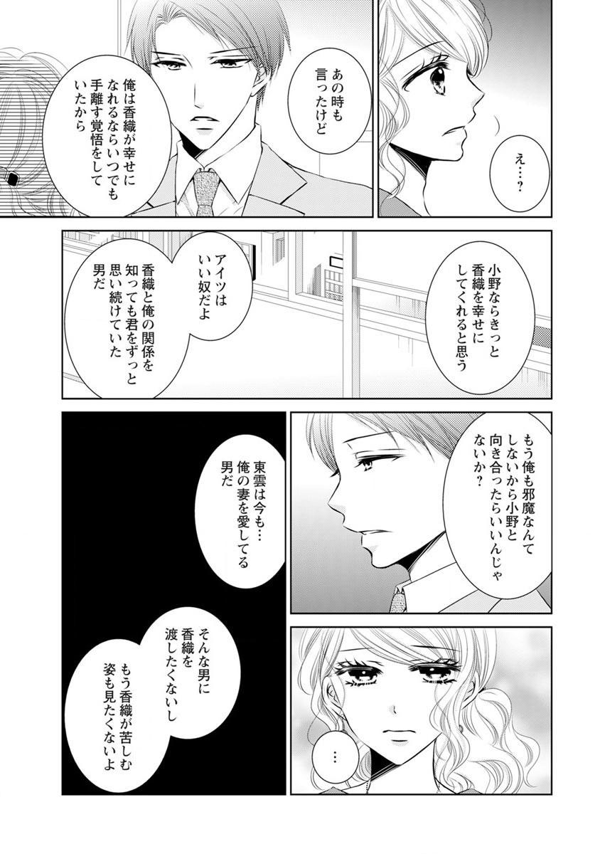 P31