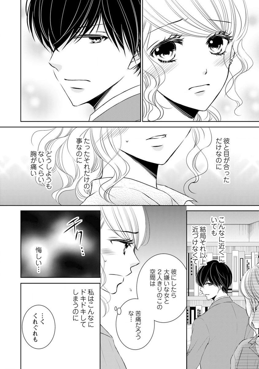 P48