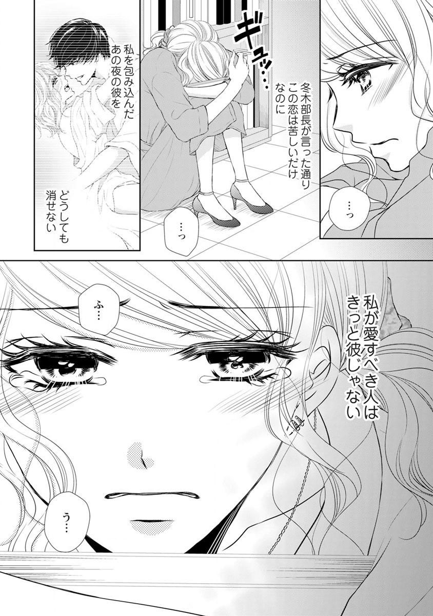 P52