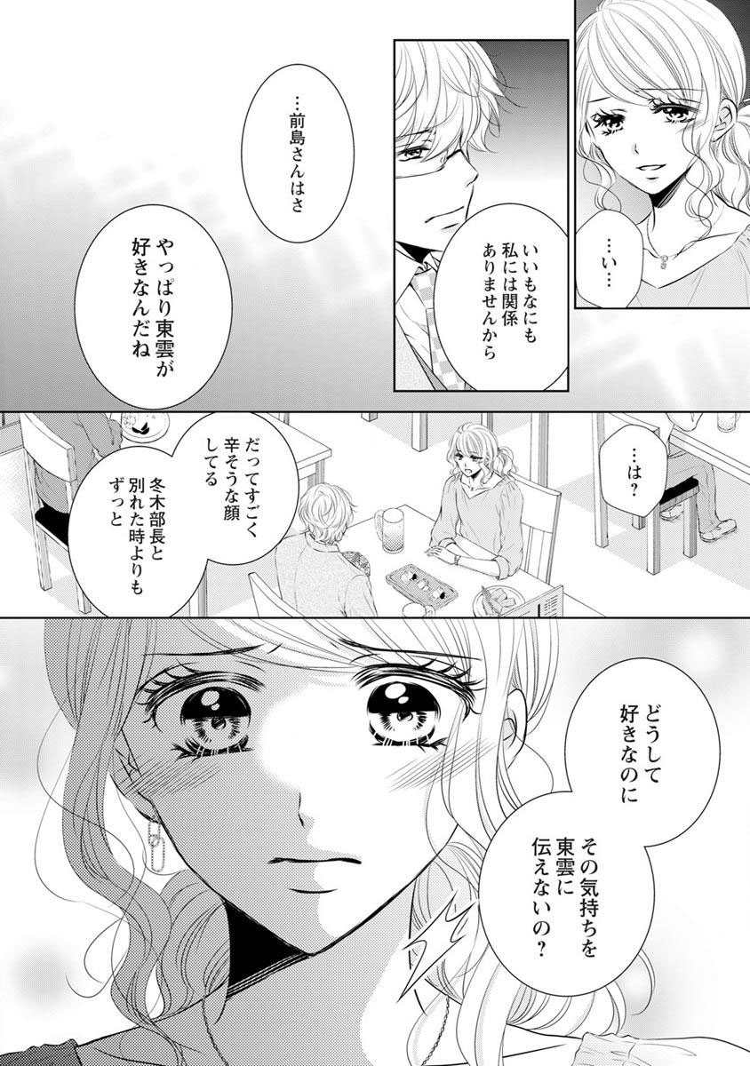 P58