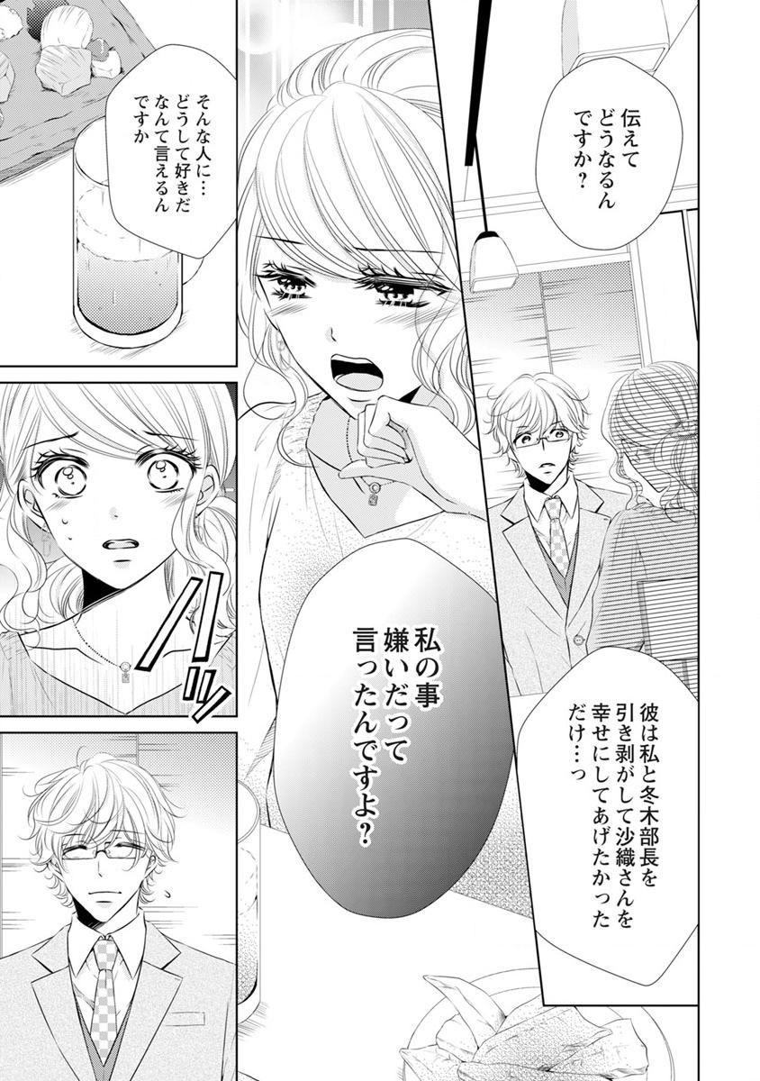 P59