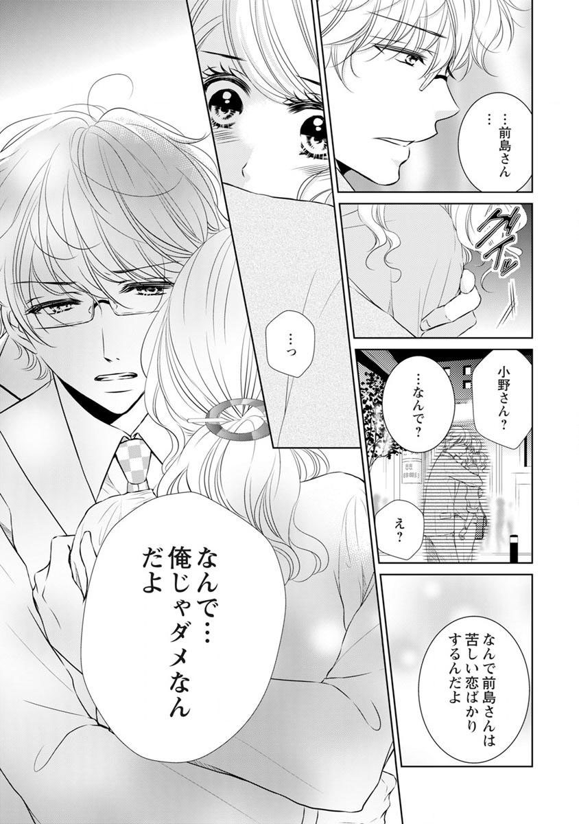P65