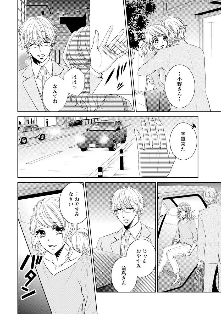 P66