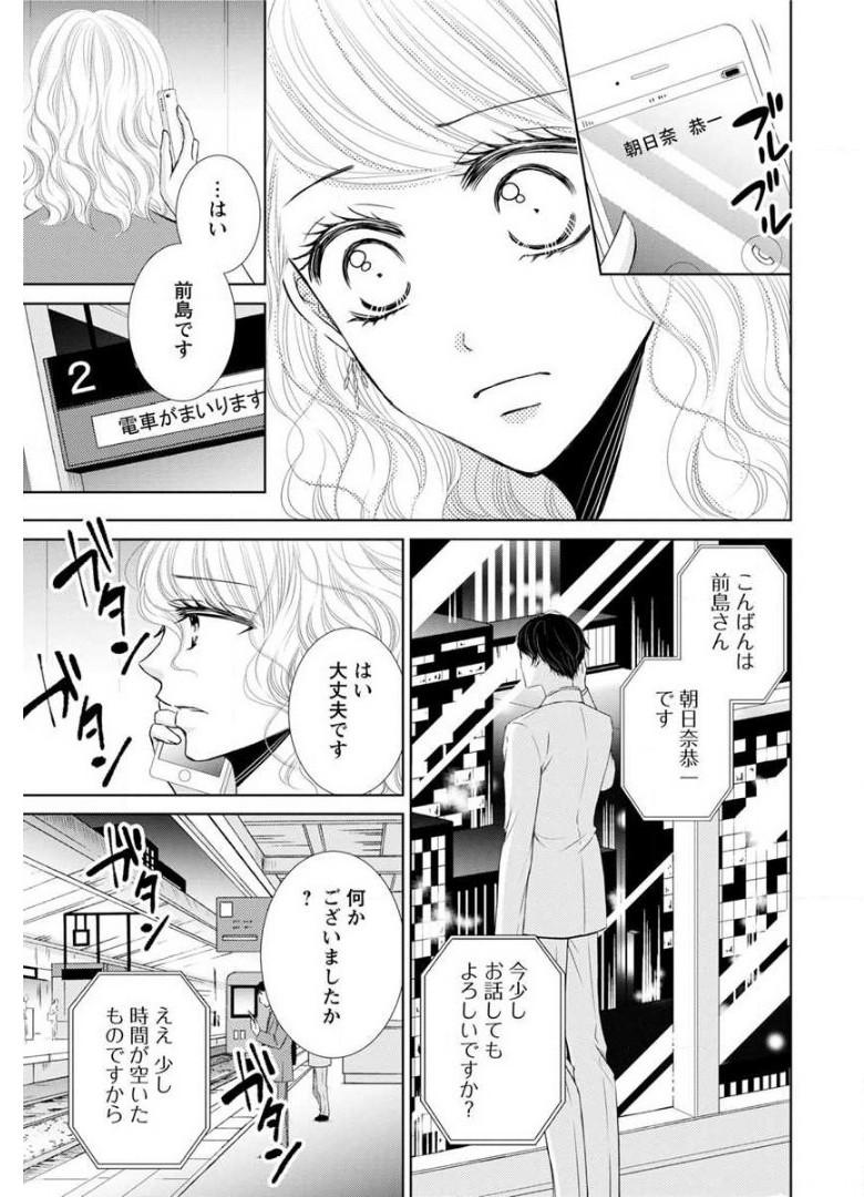 P37