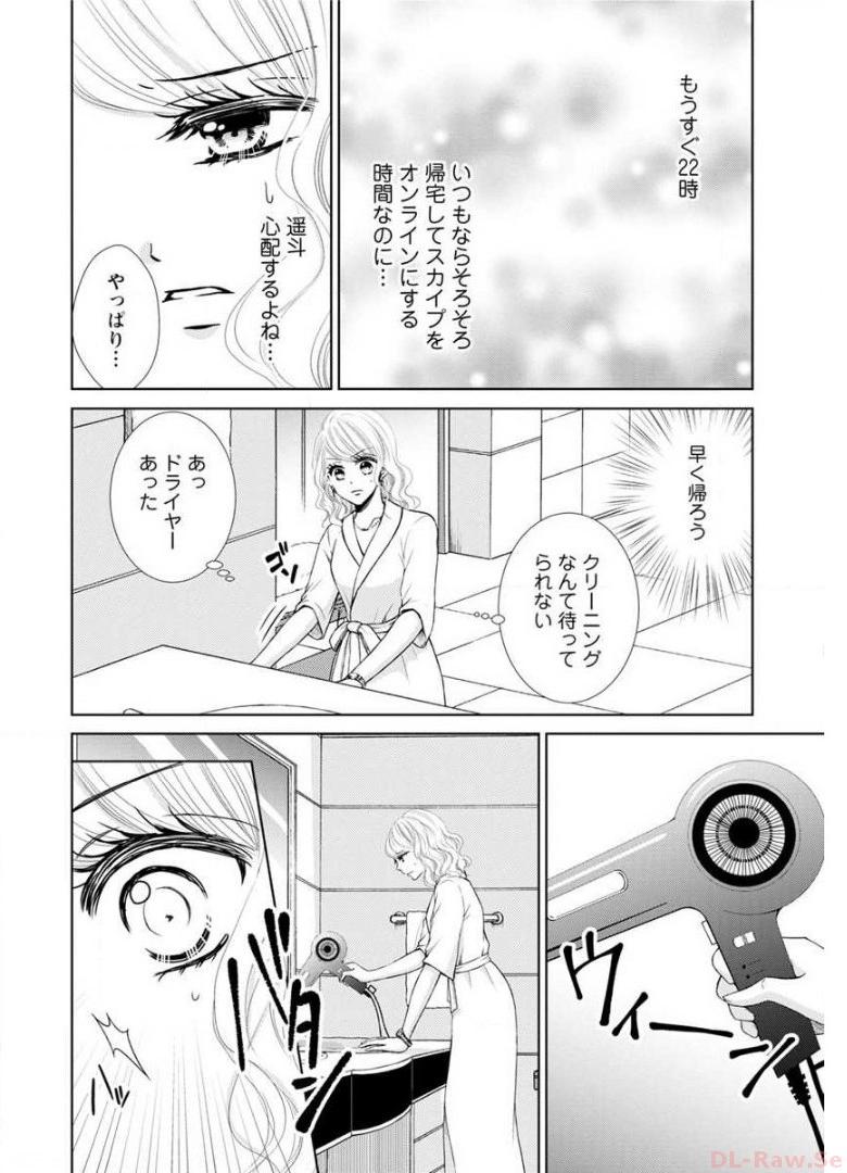 P52
