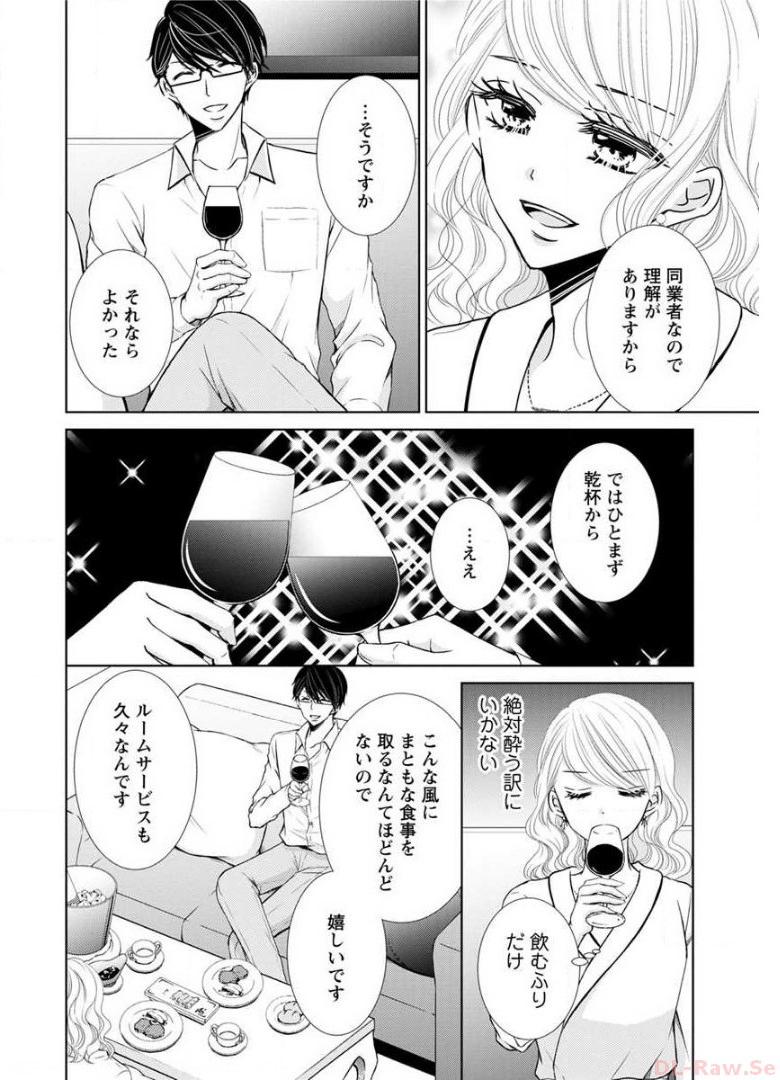 P58
